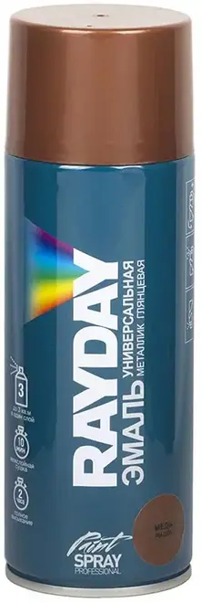 Rayday Paint Spray Professional эмаль универсальная металлик (520 мл) медь металлик