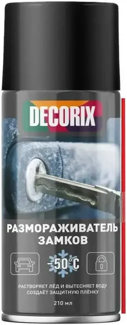 Decorix Lock De-Icer размораживатель замков (210 мл)