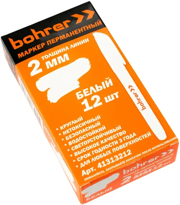 Bohrer маркер перманентный (1 маркер 2 мм белый) №41313212