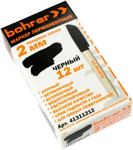 Bohrer маркер перманентный (1 маркер 2 мм черный) №41311212