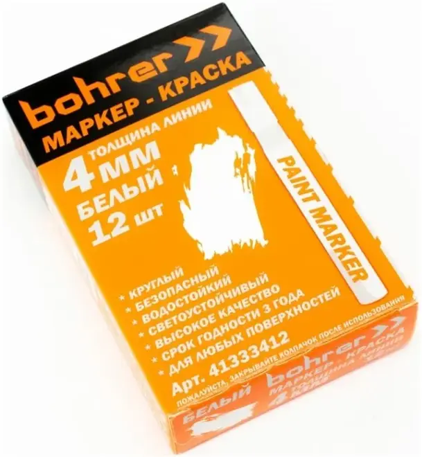Bohrer Paint Marker маркер-краска (1 маркер 4 мм белый) №41333412