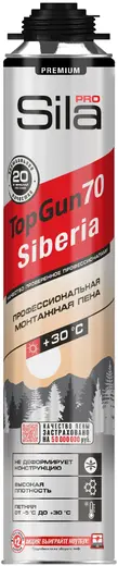Sila Pro Top Gun 70 Siberia профессиональная монтажная пена (890 мл) летняя