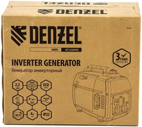 Denzel GT-2200IS генератор инверторный (1800-2200 Вт)