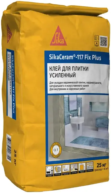 Sika Sikaсeram-117 Fix Plus клей для плитки усиленный (25 кг)