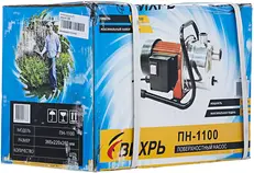 Вихрь ПН-1100Н насос поверхностный (1100 Вт)