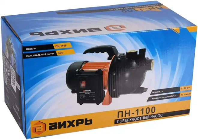 Вихрь ПН-1100 насос поверхностный (1100 Вт)