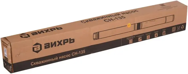Вихрь СН-135 насос скважинный №68/3/6
