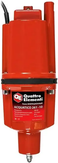 Quattro Elementi Acquatico 261-10 насос вибрационный