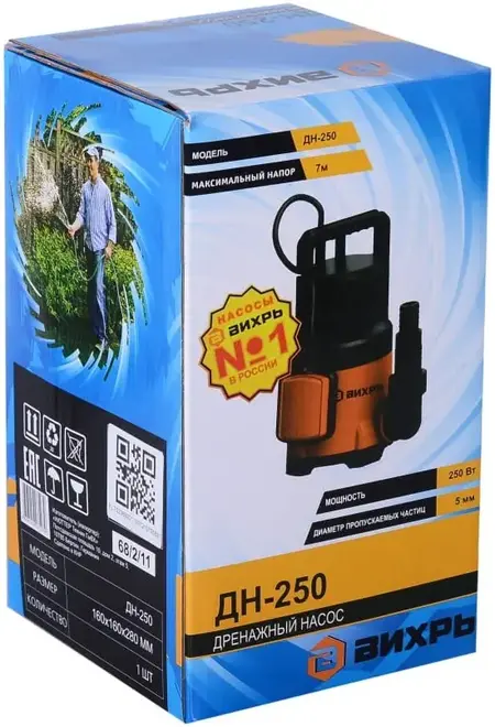 Вихрь ДН-250 насос дренажный (250 Вт)