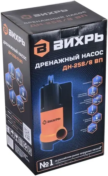 Вихрь ДН-258/8 ВП насос дренажный (900 Вт)