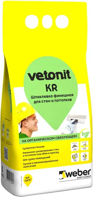 Вебер Ветонит KR шпаклевка финишная белая на органическом связующем (5 кг) белая