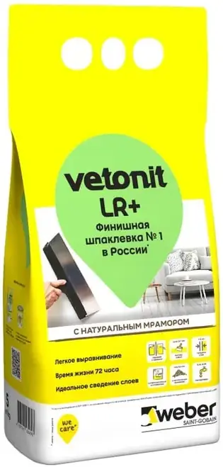 Ветонит LR+ шпатлевка финишная (5 кг)