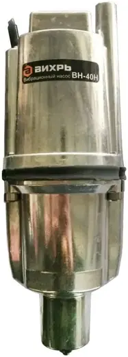 Вихрь ВН-40Н насос вибрационный (280 Вт)
