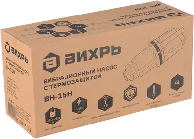 Вихрь ВН-15Н насос вибрационный (280 Вт)