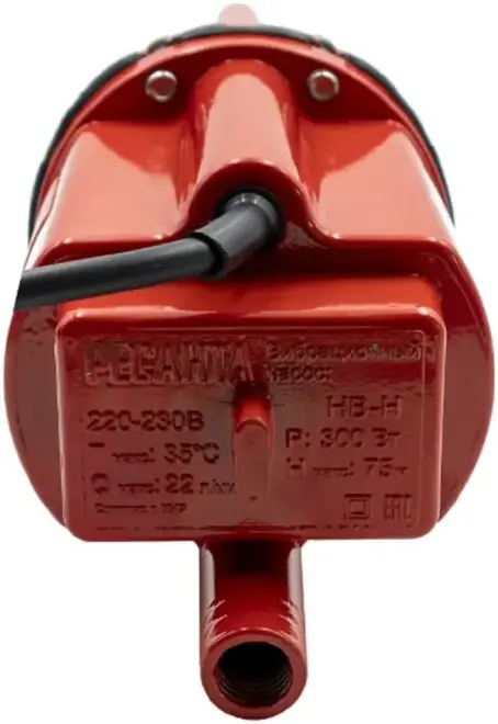 Ресанта НВ-25Н насос вибрационный (300 Вт)
