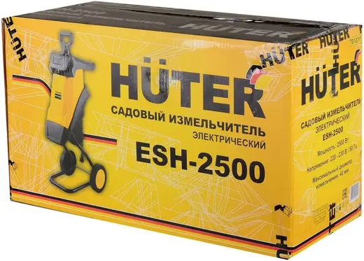 Huter ESH-2500 измельчитель электрический (2500 Вт)