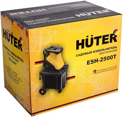 Huter ESH-2500T измельчитель электрический (2500 Вт)