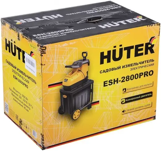 Huter ESH-2800Pro измельчитель электрический (2800 Вт)