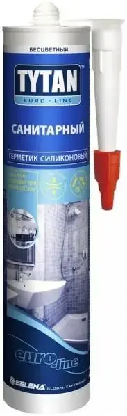 Bosch Rotak 32 газонокосилка электрическая №0600885B00