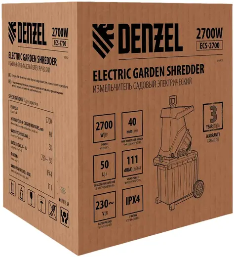 Denzel ECS-2700 измельчитель электрический (2700 Вт)