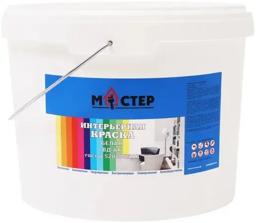 Мастер ВД-АК-2180 краска интерьерная моющаяся (15 кг) белая