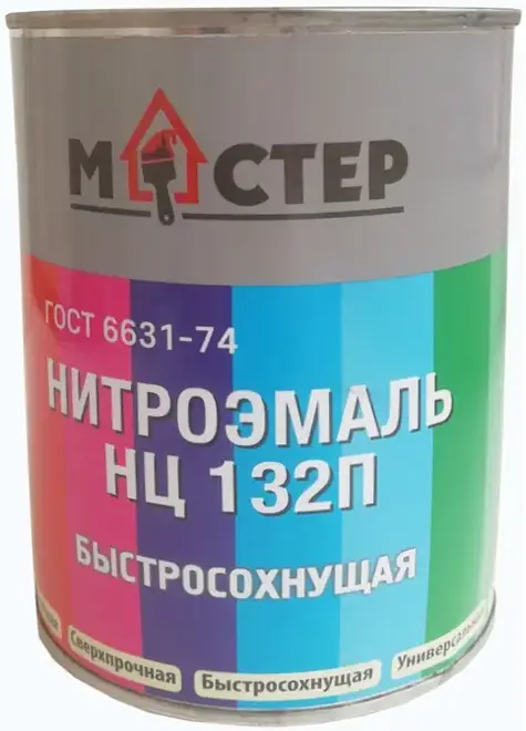 Мастер НЦ-132 П нитроэмаль (700 г) желтая