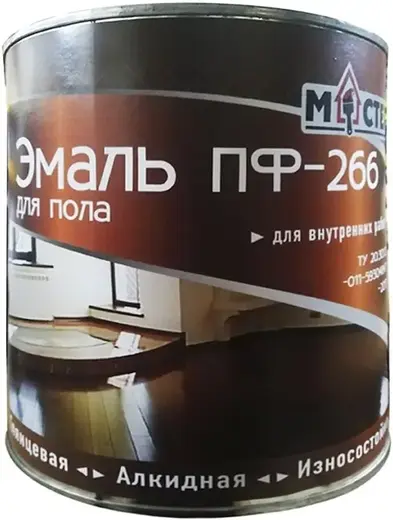 Мастер ПФ-266 эмаль для пола (900 г) золотисто-коричневая