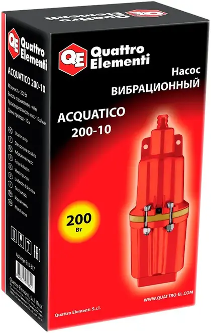 Quattro Elementi Acquatico 200-10 насос вибрационный