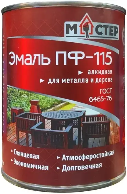 Мастер ПФ-115 Стандарт эмаль универсальная (900 г) белая