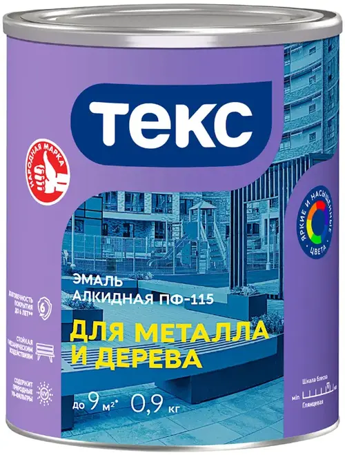 Текс ПФ-115 Оптимум эмаль алкидная для металла и дерева (900 г) белая глянцевая