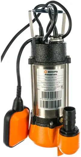Вихрь ФН-250А насос фекальный (250 Вт)