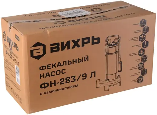 Вихрь ФН-283/9 Л насос фекальный (1100 Вт)