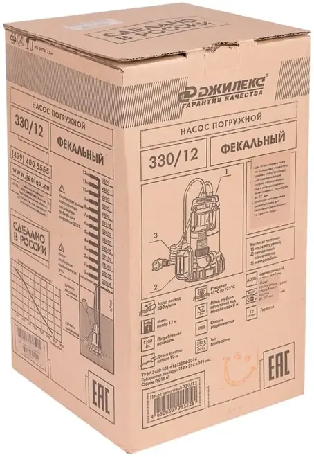 Джилекс Фекальник 330/12 насос фекальный (1200 Вт)