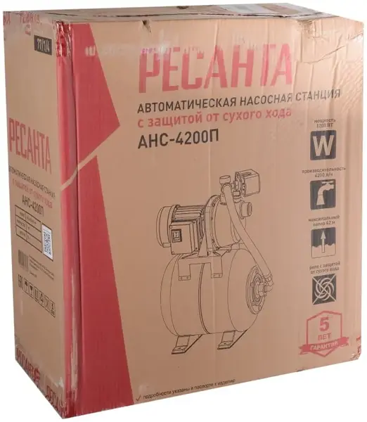 Ресанта АНС-4200П автономная насосная станция (1200 Вт)