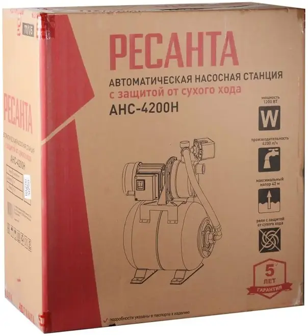 Ресанта АСН-4200Н автономная насосная станция (1200 Вт)