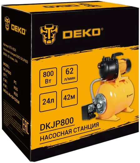 Deko DKJP800 насосная станция (800 Вт)