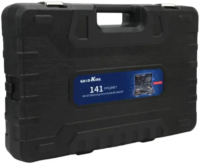 Goodking M-10141 набор многофункциональных инструментов (141 инструмент)