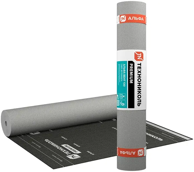 Технониколь Premium Альфа Вент ТПУ 130 гидро-ветрозащитная диффузионная мембрана (1.5*50 м)