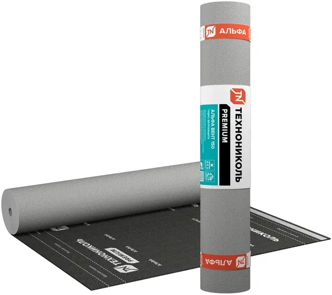 Технониколь Premium Альфа Вент ТПУ 150 гидро-ветрозащитная диффузионная мембрана (1.5*50 м)