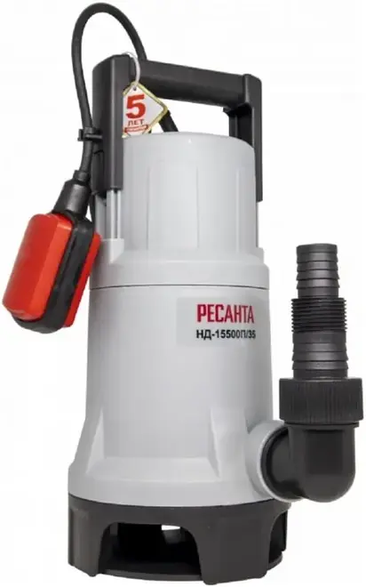 Ресанта НД-15500П/35 насос дренажный №77/2/6