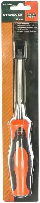 Варяг стамеска (6 мм)