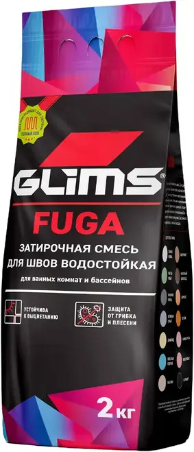 Глимс Fuga водостойкая затирка для швов (2 кг) F007 небесная голубая