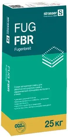Strasser FUG FBR затирка для широких швов (25 кг) бежевая