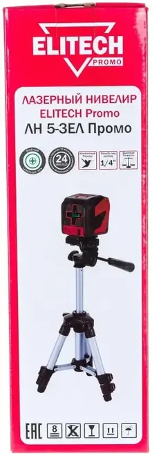 Elitech ЛН 5-ЗЕЛ Промо нивелир лазерный (520 нм)