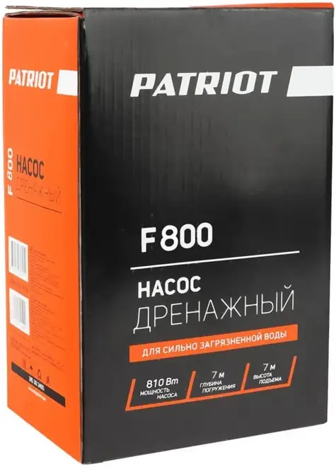 Патриот F 800 насос дренажный (810 Вт)