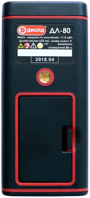 Диолд ДЛ-80 лазерный дальномер (80 м)