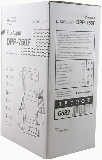 Foxweld Foxaqua DPP-750F насос дренажный