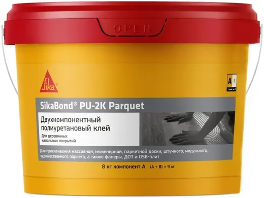 Sika Sikabond PU-2K Parquet 2-комп жестко-эластичный полиуретановый клей (8 кг)
