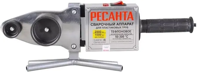 Ресанта АСПТ-2000К аппарат для сварки полипропиленовых труб (2000 Вт, 220 В, )