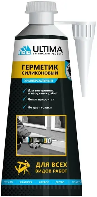 Ultima Универсальный герметик силиконовый (80 мл блистер) бесцветный